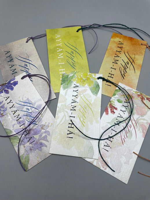 Ayyam-i-Ha tags s/6