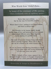 Set of 3 Wise Words Bookmarks —from 'Abdu'l-Bahá