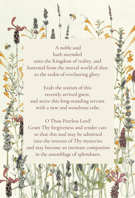 A noble soul...(prayer for the departed) greeting card